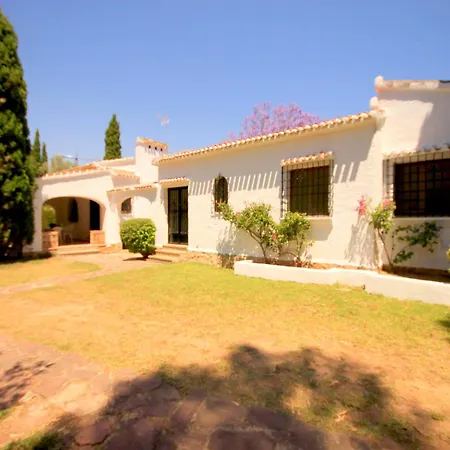 La Cartuja
